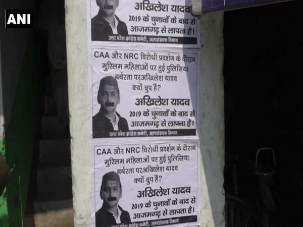 Posters claiming SP Chief Akhilesh Yadav is 