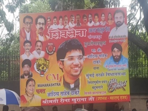 Poster reading 'Chief Minister of Maharashtra only Aaditya Thackeray' was put up outside Thackeray residence in Mumbai on Saturday. Photo/ANI