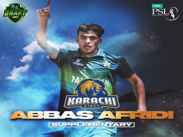 Pakistan U19 all-rounder Abbas Afridi (Photo/ PakistanSuperLeague Twitter)