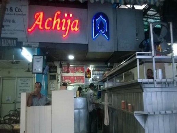 Achija Restaurant