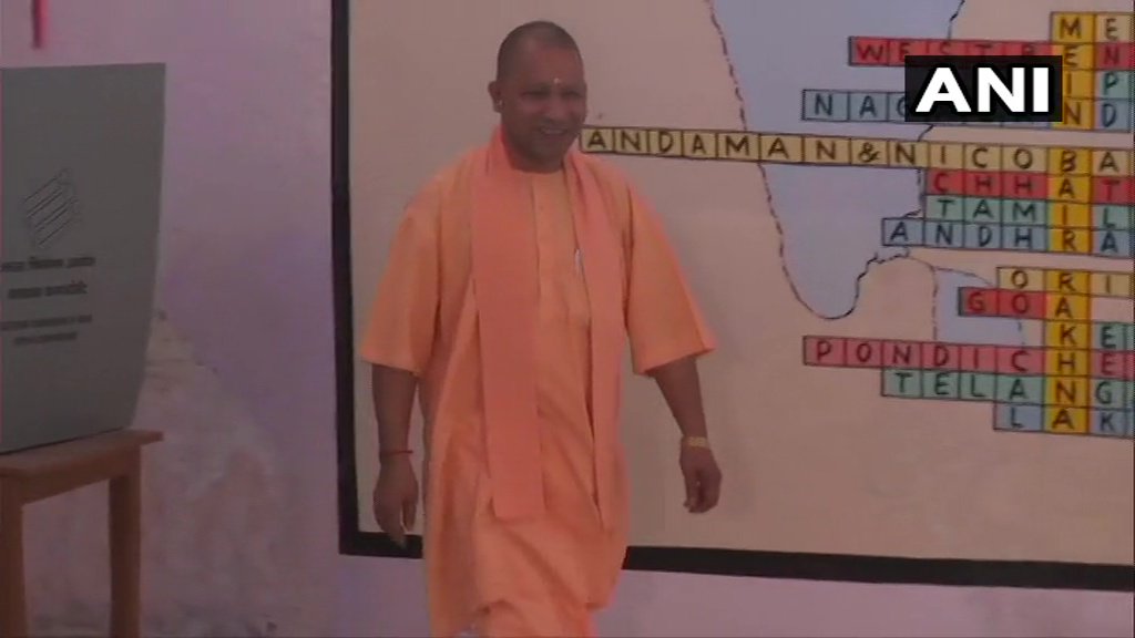 Uttar Pradesh CM Yogi Adityanath (File photo)