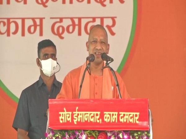 UP CM Yogi Adityanath in Azamgarh (Photo/ANI)