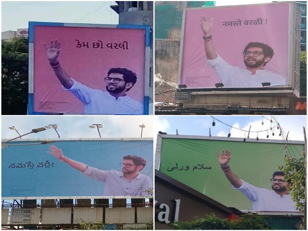 Posters of Aaditya Thackeray's 'How are you Worli?' appear in Mumbai on Wednesday.