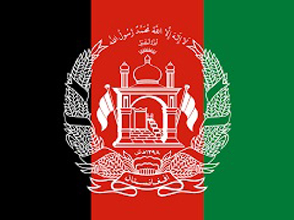 Afghan Flag