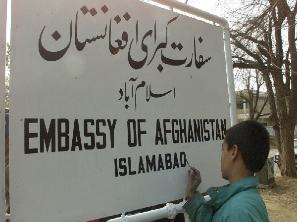 Afghan embassy in Islamabad. (Photo Credit - Reuters)
