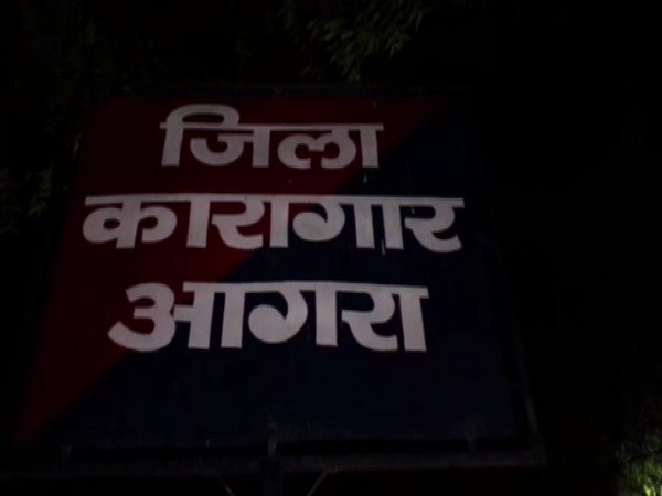 Visual of Agra district jail. 