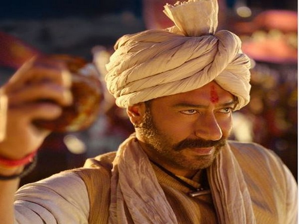 A still from the film (Image Courtesy: Instagram)