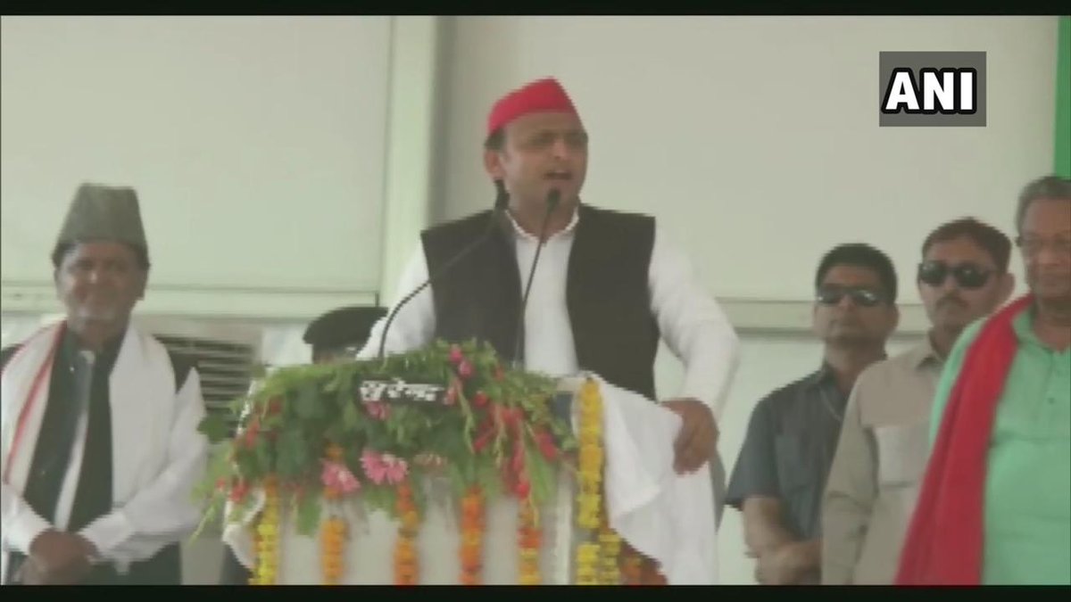 Akhilesh Yadav