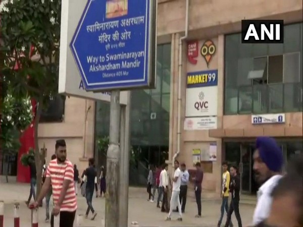 A visual from the spot.