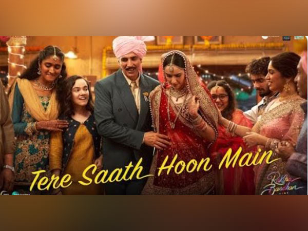 Tere Saath Hoon Main song grab (Image Source: Twitter)