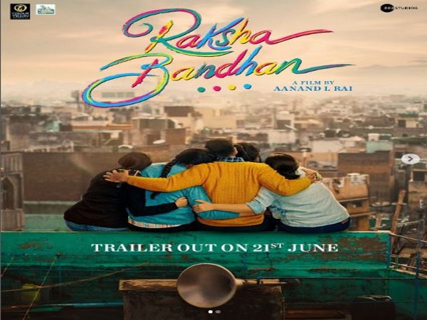 Raksha Bandhan movie poster (Image Source: Instagram)
