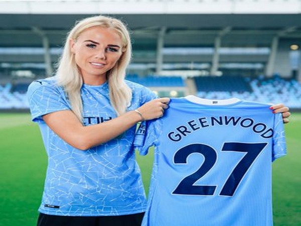 England defender Alex Greenwood (Photo/Manchester City Twitter)