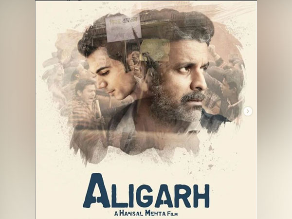 Poster of 'Aligarh' (Image source: Instagram)