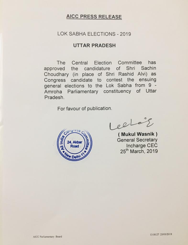 AICC release naming  Sachin Choudhary as its candidate from Amroha seat.