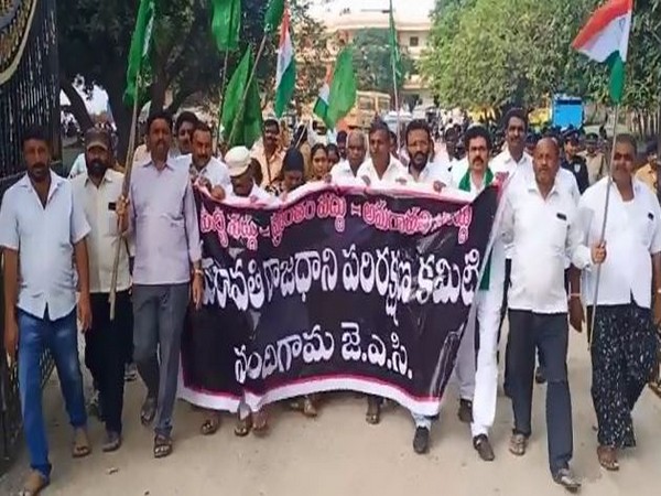 Amaravati Joint Action Committee (JAC) held protest rally with students in Nandigama town. Photo/ANI