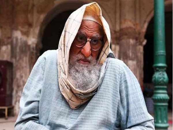 Amitabh Bachchan in 'Gulabo Sitabo'