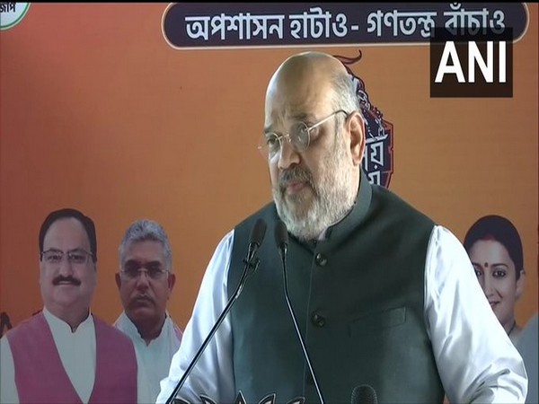 Union Home Minister Amit Shah addressing the people of Bengal in Howrah on Sunday via video conference. (Photo/ANI)