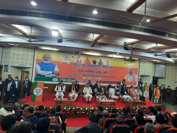 Union Home Minister Amit Shah (Photo/ANI)