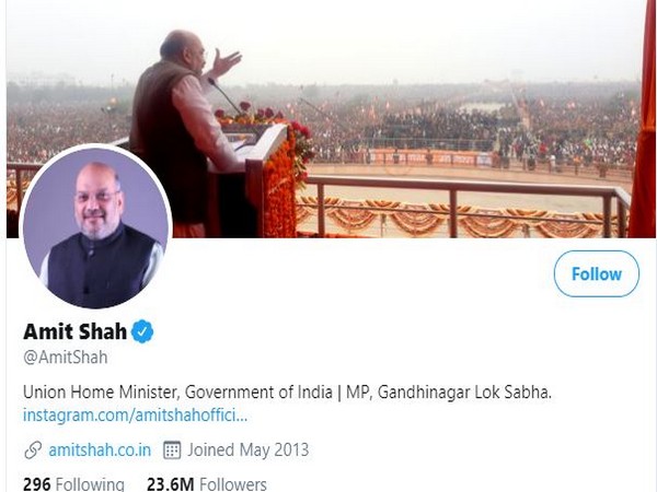 Screenshot of Union Home Minister Amit Shah's Twitter account