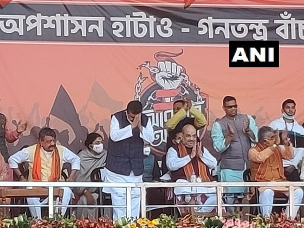 Former party leader Suvendu Adhikari joined Bharatiya Janata Party on Saturday in the presence of Home Minister and BJP leader Amit Shah.