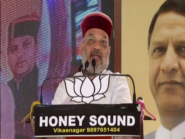 Amit Shah addressing a public rally in Nahan, Himachal Pradesh