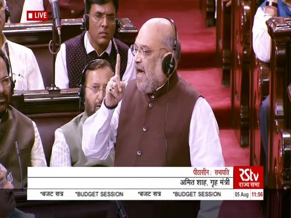 Home Minister Amit Shah in Rajya Sabha (Source: RSTV)