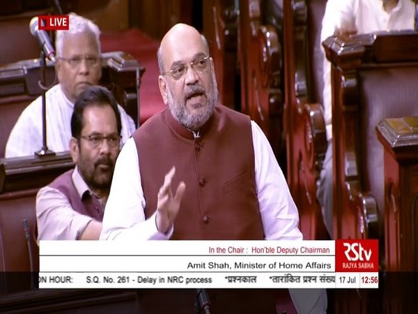 Home Minister Amit Shah (Source: RS TV)