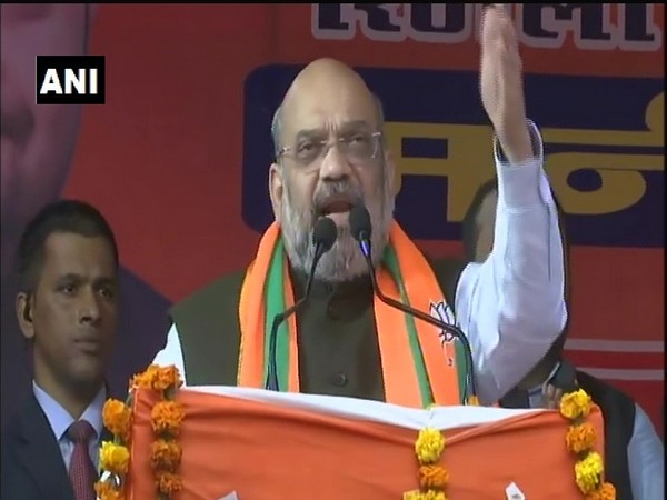 Amit Shah [File Photo/ANI]