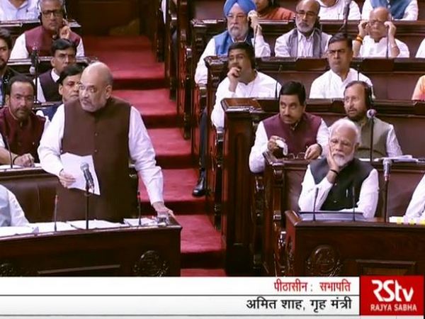 Home Minister Amit Shah during his address in parliament on Monday. (Pic courtesy: RS TV)