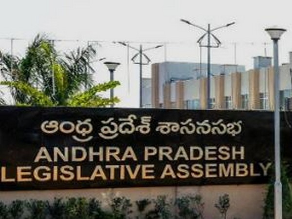 Andhra Pradesh Legislative Assembly