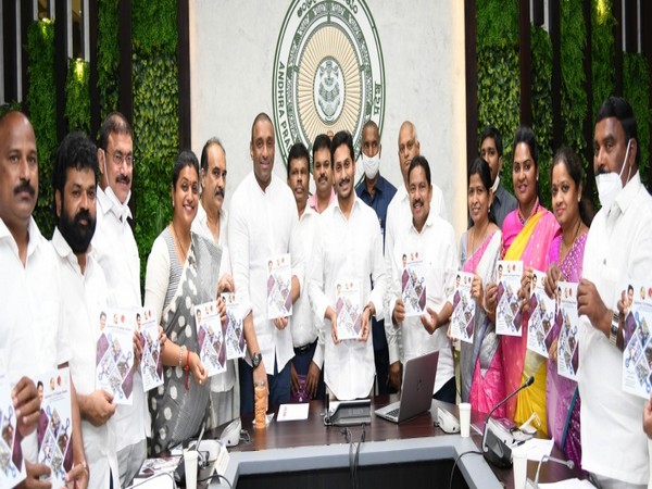 Andhra Pradesh Chief Minister YS Jagan Mohan Reddy released the state's new industrial policy (2020-23) on Monday. (Photo Credit: AP CMO)
