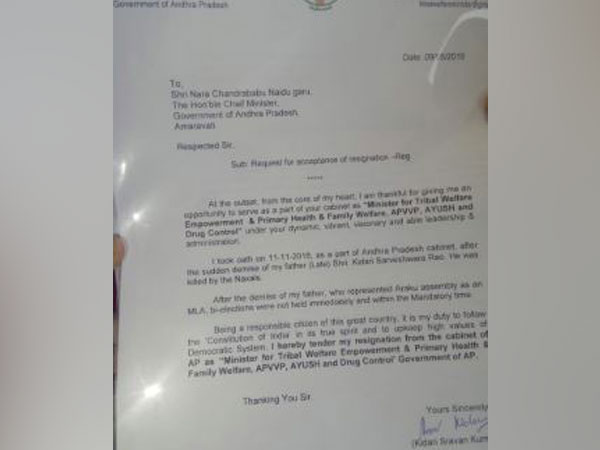 Resignation letter of Andhra Pradesh Tribal Minister Kidari Sravan Kumar