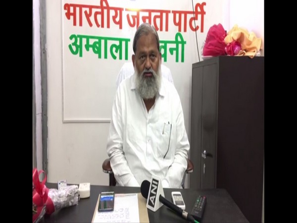 Anil Vij
