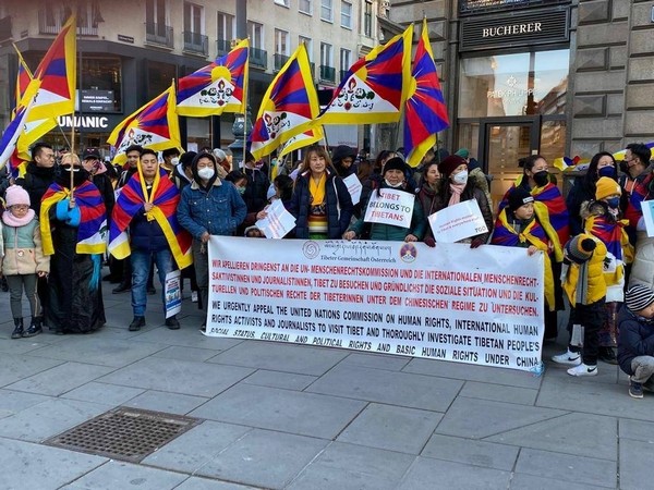 Anti-China protests held in Vienna on the occasion of 63rd Uprising day.