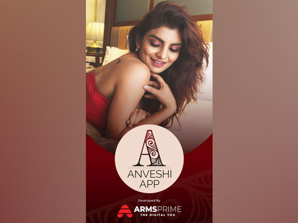 Anveshi Jain Official App