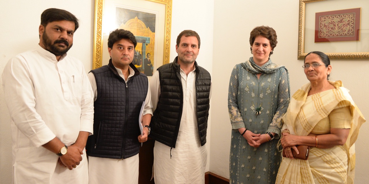 Apna Dal’s Krishna Patel faction leaders meet Congress president Rahul Gandhi and leader Priyanka Gandhi in Delhi on Saturday