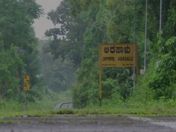Arisamala railway station will soon be renamed as 'Malgudi railway station'. Photo/ANI