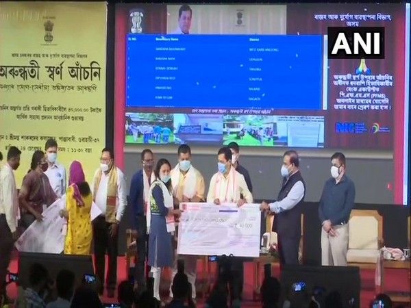 Chief Minister Sarbananda Sonowal launches the Arundhati Scheme for girls. [Photo/ANI]