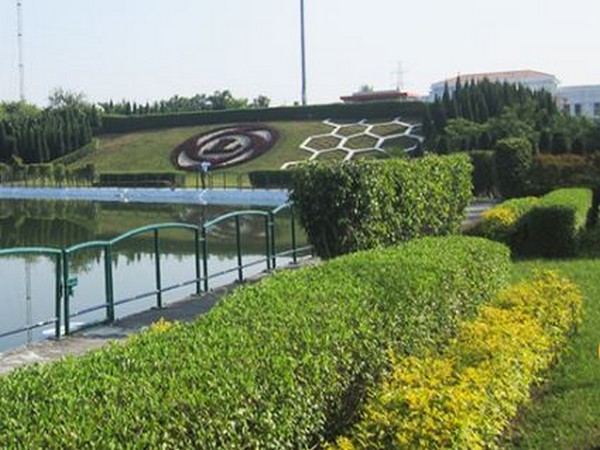 The company says it is committed to the path of sustainability