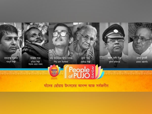 Asian Paints Sharad Shamman People Of Pujo