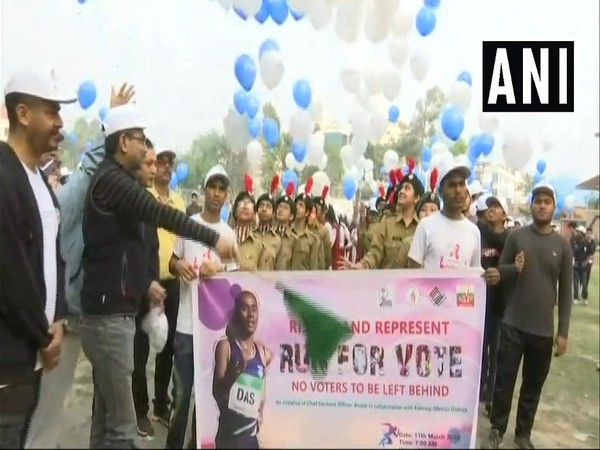'Run for Vote' campaign organised in Assam