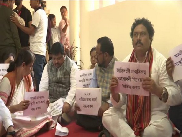 Opposition MLAs stage a protest against Citizenship Amendment Bill and NRC in the Assembly premises. Photo/ANI