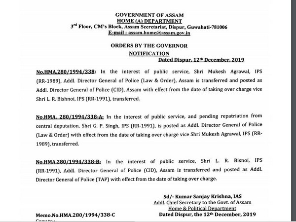 The government issued a notification regarding the same on Thursday.