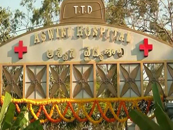 Aswini Hospital