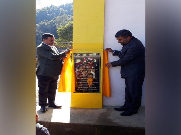 Residential Aurobindo Ashram School building in Thankot, Nepal, was inaugurated on Wednesday. Photo/ANI
