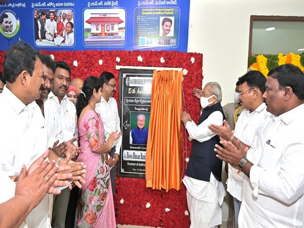 Andhra Pradesh Governor Biswabhusan Harichandan inaugurated 'Revision Knee Replacement Block' at Sai Bhaskar Hospitals in Guntur district (ANI/Photo)