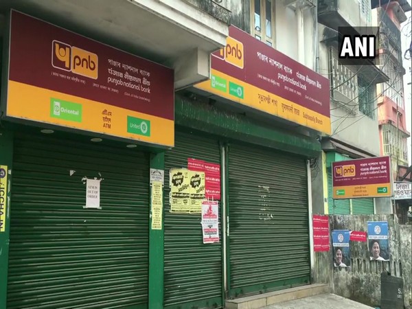 Banks remain shut on the second day, in the wake of a two-day nationwide strike. (Photo/ANI)