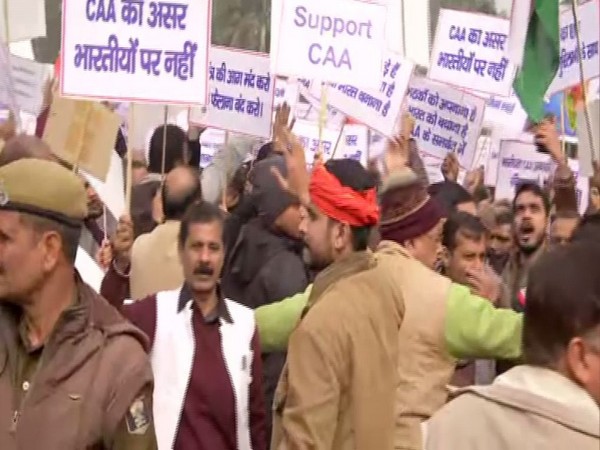 A march in support of CAA taken out under the aegis of 'Bharat Bachao Morcha' in Patna on Monday. Photo/ANI