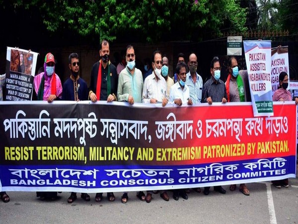 BCCC protesting in front of the Pakistan High Commission Dhaka on its Independence Day to highlight Islamabad's sponsored terrorism, support to Taliban. (ANI)