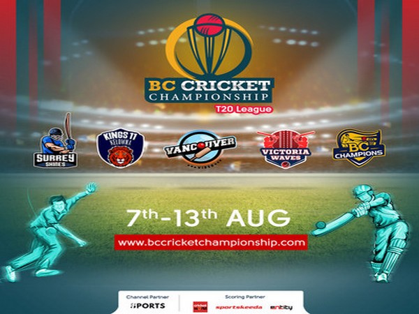 BC Cricket Championship is bringing cricket back to your screens!